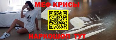 дмт Славгород