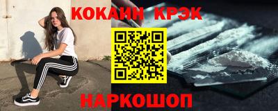 дмт Славгород