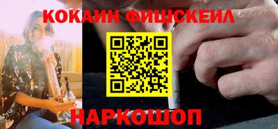 mdma Славянск-на-Кубани