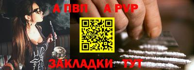 дмт Славгород