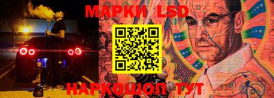 мефедрон VHQ Сланцы