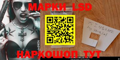 мефедрон VHQ Сланцы