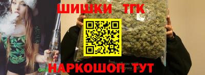 мефедрон VHQ Сланцы