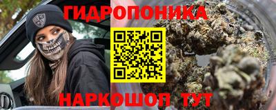 mdma Славянск-на-Кубани