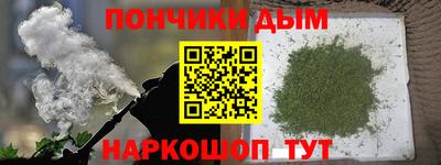 mdma Славянск-на-Кубани