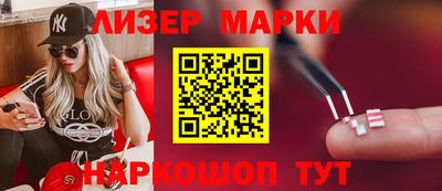 мефедрон VHQ Сланцы