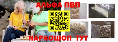 mdma Славянск-на-Кубани