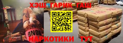 дмт Славгород