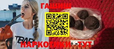 дмт Славгород