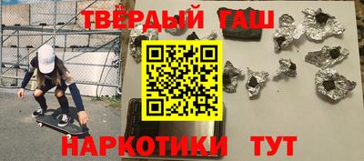 mdma Славянск-на-Кубани