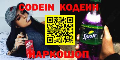 дмт Славгород